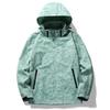 Unisex Camo Outdoor Windproof Waterproof Hooded Jacket Hiking Camping Travel Lightweight Breathable Sport Coat