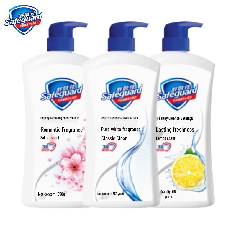 Safeguard Assorted Shower Gel Value Pack