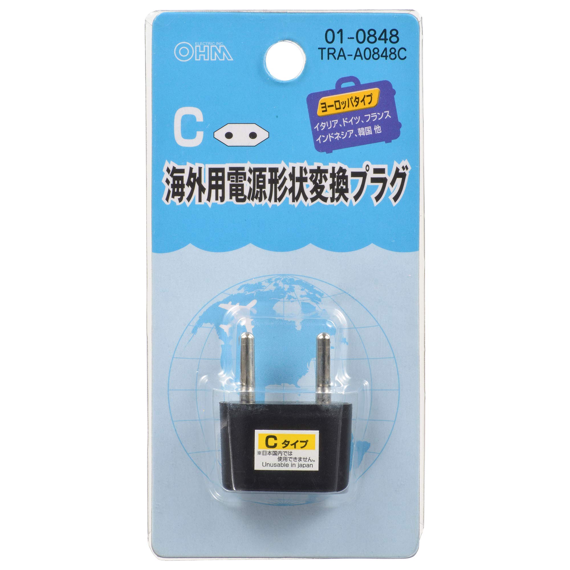 

Ohm Electric Overseas Power Supply Shape Conversion Plug (C Type) TRA-A0848C