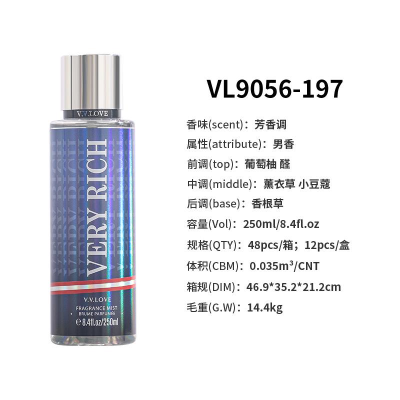 250Ml Men's Body Spray, Men's Perfume Perfume