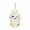 Chiikawa Rainy Day! Petit Mini Mascot Plush (Hachiware)