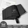 UV automatic three-fold umbrella for sun protection and UV protection for school