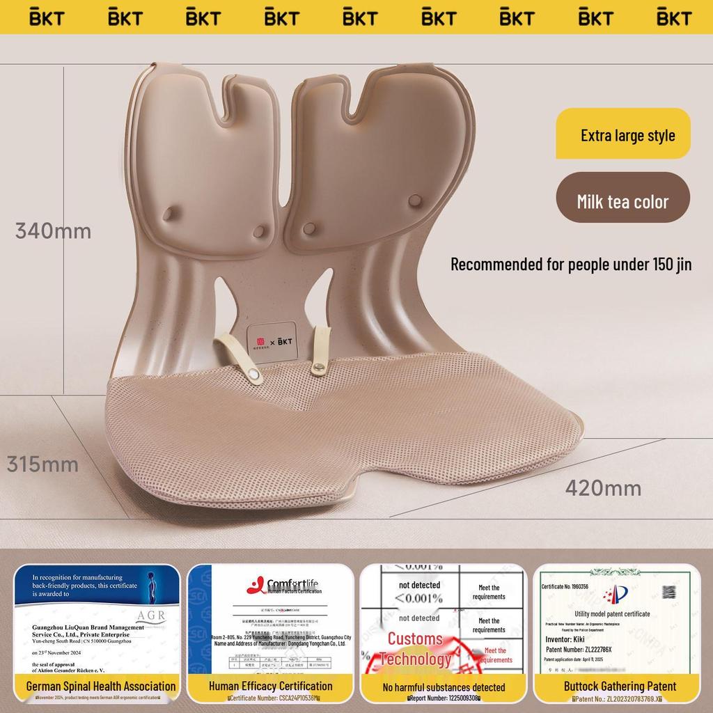 Ergonomic Lumbar Support Backrest Cushion for Long Sitting