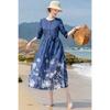 Women's Summer Positioning Print Lace-up Waist Artistic Travel Slimming Dress