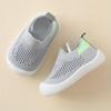 Kids Cute Mesh Floor Socks, Baby Ultra Thin Short Socks, Soft Sole Non Slip Breathable Socks, All Season Indoor Outdoor Wear