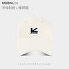 Hat Women'S Spring And Summer Letter Embroidery Cap Outdoor Versatile Shade Face Small Baseball Cap