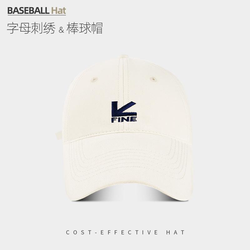 Hat Women'S Spring And Summer Letter Embroidery Cap Outdoor Versatile Shade Face Small Baseball Cap