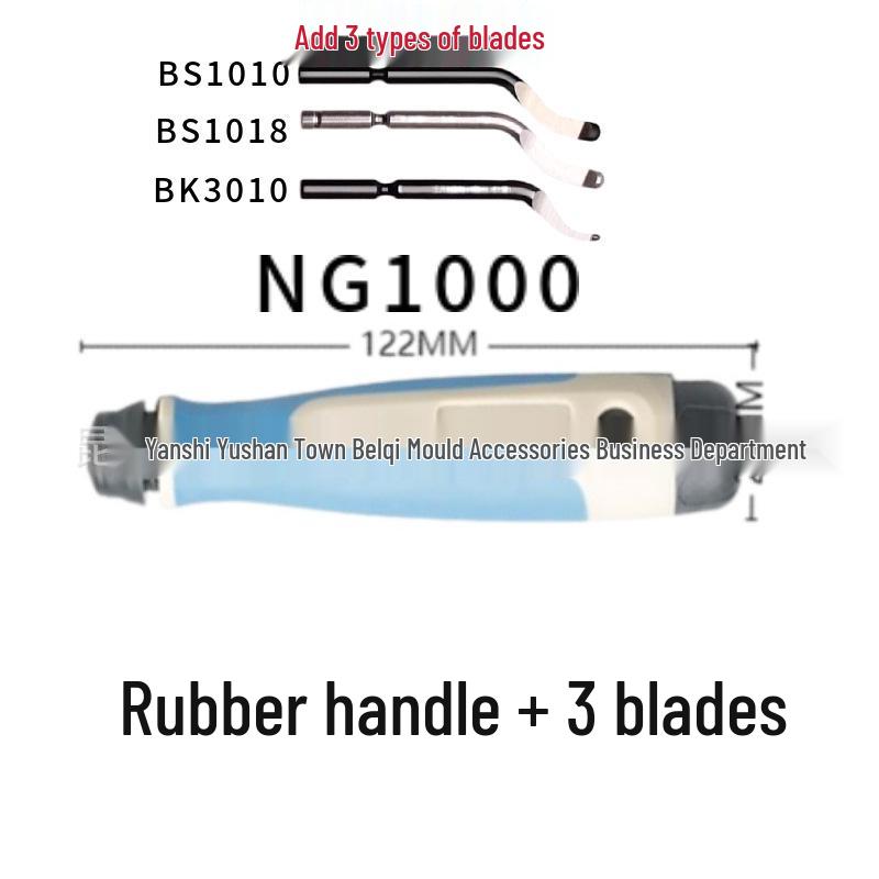 BK3010 Multifunctional Deburring & Chamfering Knife NB1100/BS1010 Trimmer