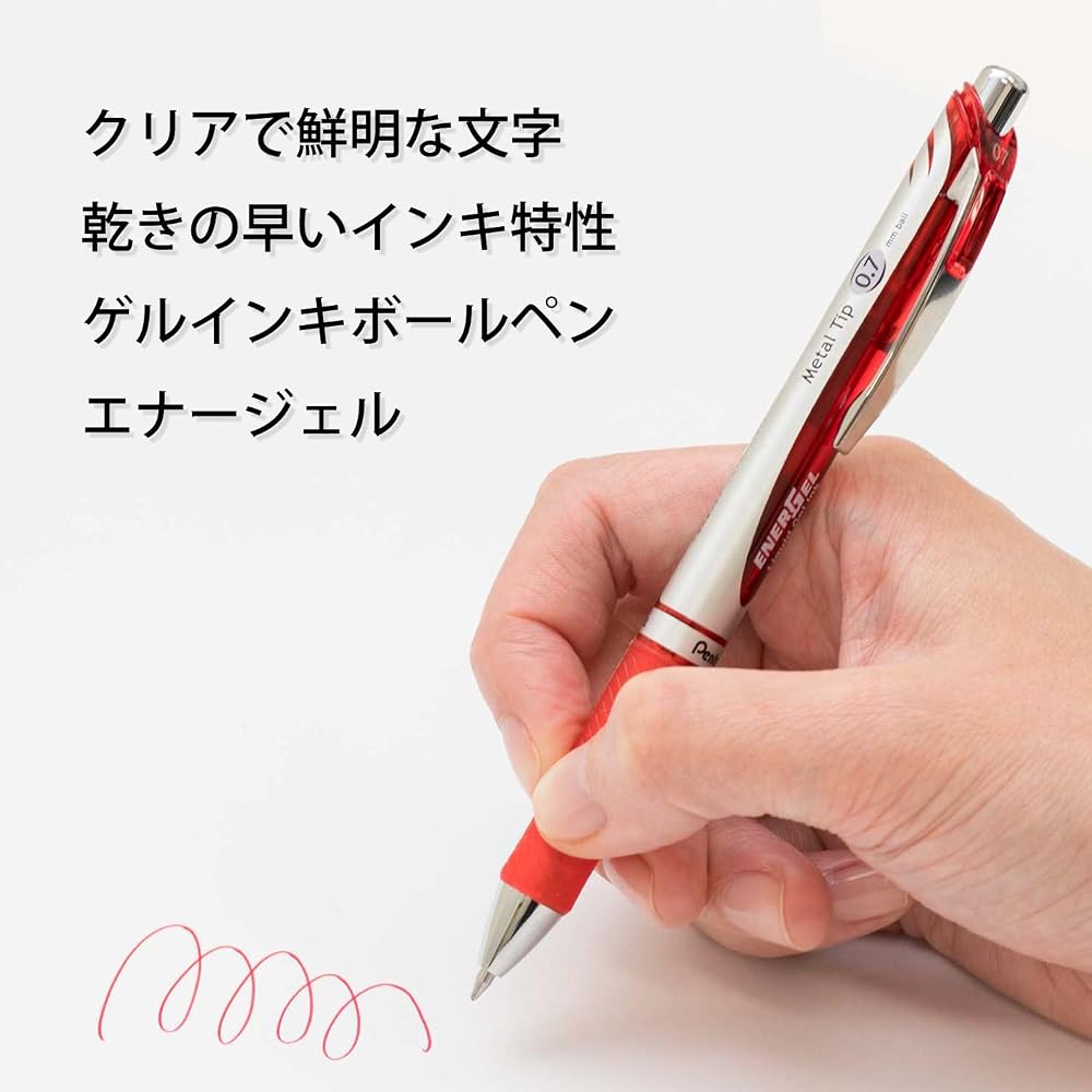 Pentel Ballpoint Pen Gel Ink Gel Knock Type, 0.7 mm, Silver Shaft, XBL77-B, Red, 5