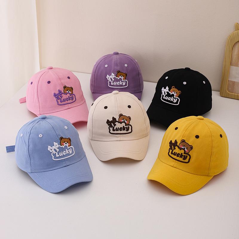 Korean Style Kids' Bear Flat Cap - Cute Spring/Autumn Sun Protection Hat for Boys and Girls