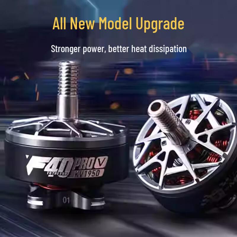 

TMOTOR F40 Pro V5 5-inch FPV Racing Drone Motor