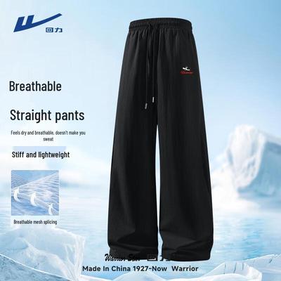 Warrior Unisex Summer Sports Straight-Leg Pants