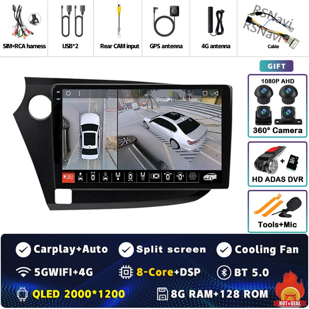 Android 14 Carplay Auto WIFI+4G DSP Car Radio For HONDA INSIGHT 2009 - 2014 Navigation GPS Multimedia Video Player Stereo DVD BT