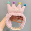 Plush Colorful Crown Hairband Soft Spa Headbands Elastic Furry Turban Non-slip Headwrap for Washing Face Makeup Tool