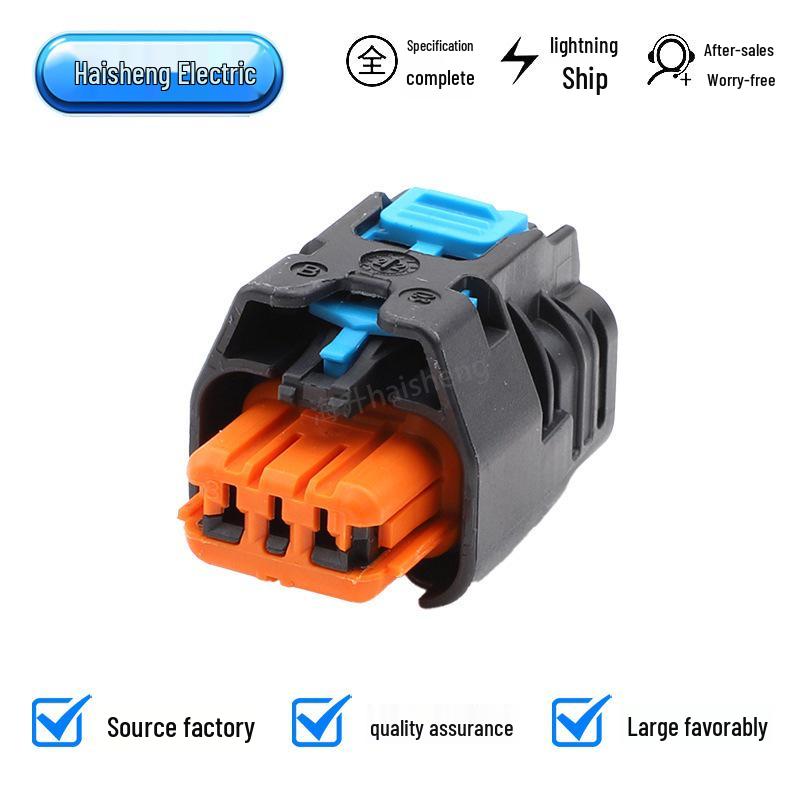 Automotive 3-Pin 3-Core Wiring Harness Connector Plug (1.5 Series) - Model 13847082