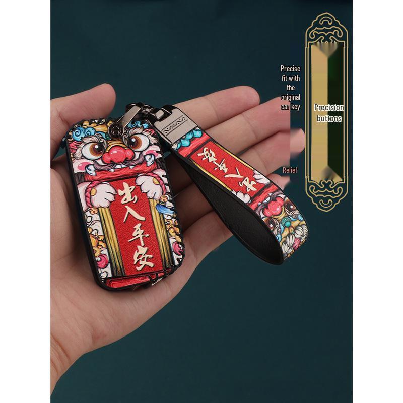 Key Case Set for Jiefang J6P 3.0, Tiger VH, and Lingtu Guochao Trucks
