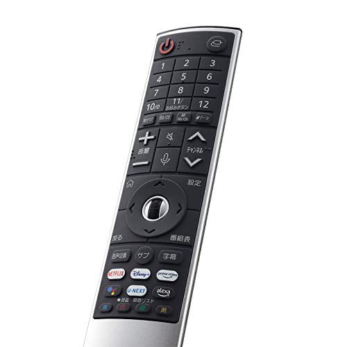 LG Magic Remote Control MR22GJ Silver for 2022 LG TVs