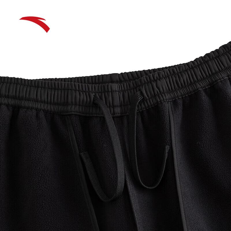 Anta KT Men's Basketball Loose Fit Sweatpants