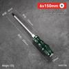 High Hardness Magnetic Torx Screwdriver Set - Includes Phillips, Slotted, and Flat Head Screwdrivers