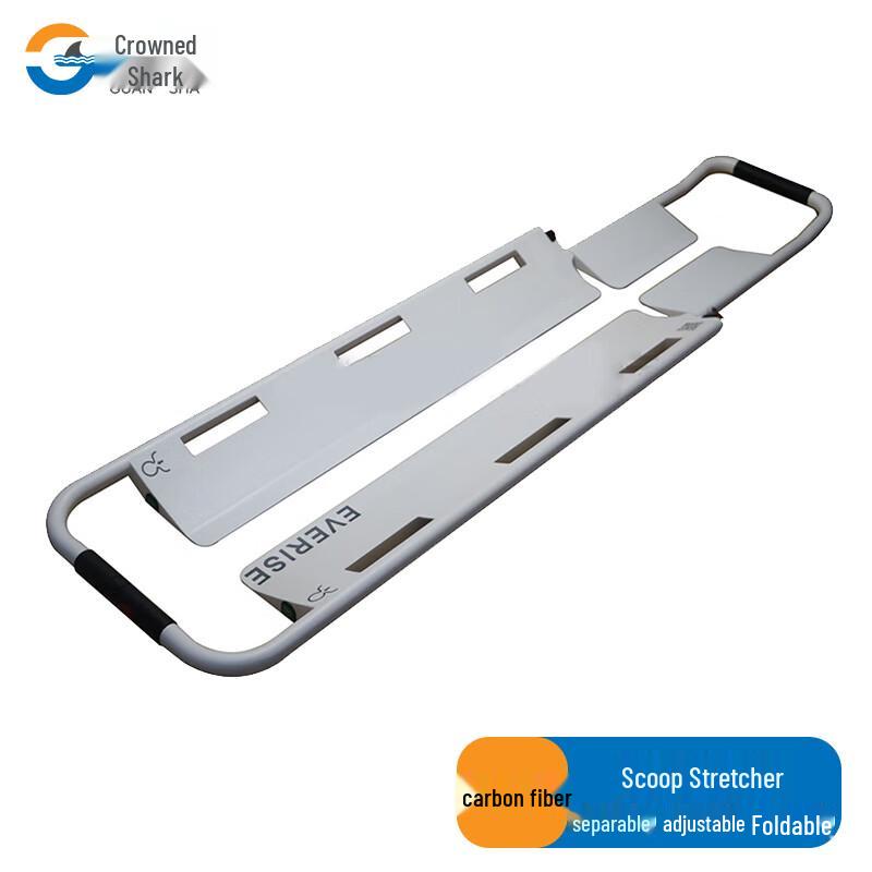 Portable Carbon Fiber Shovel Stretcher