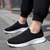 Men's Casual Low-Top - Mesh Knit Shoes Breathable and Lightweight