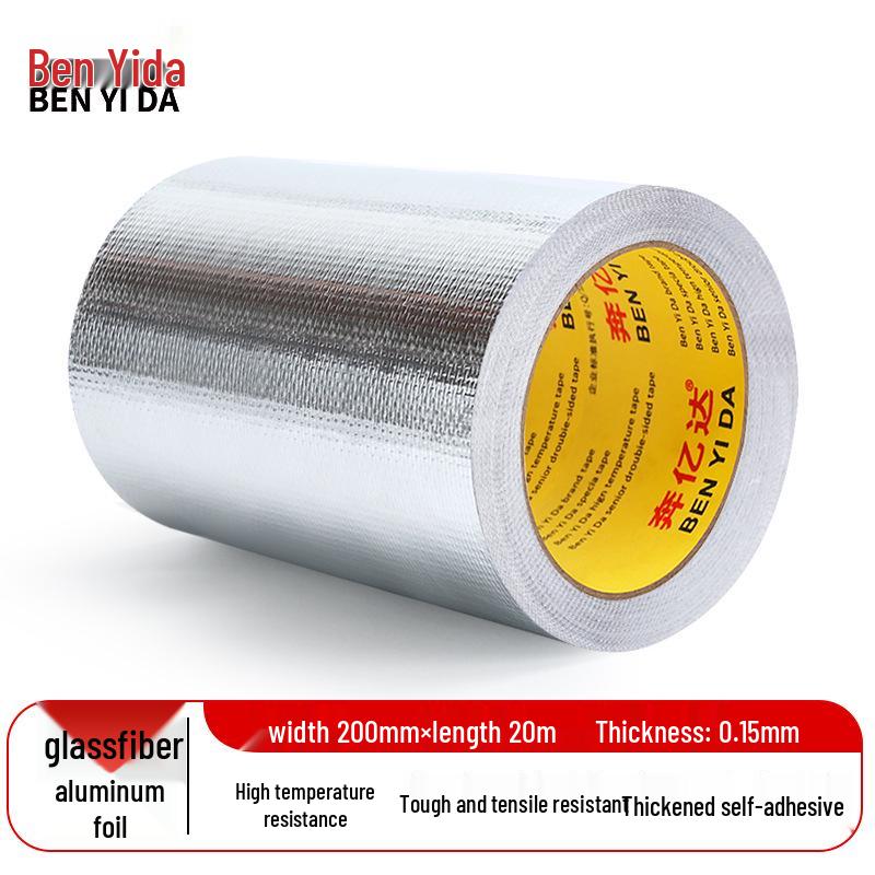 Benyida High-Temp Resistant Glass Fiber Aluminum Foil Insulation Tape