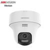 Supraveghere video și accesorii – Camere CCTV