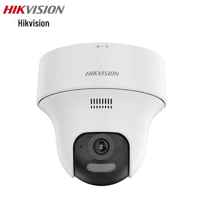 Hikvision 4MP AI PTZ Indoor Dome Surveillance Camera CN plug (adapter included)