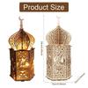 Ramadan LED Lamp Wooden Eid Mubarak Moon LED Light Muslim Islam Decorative Light Lantern For Home Decoration