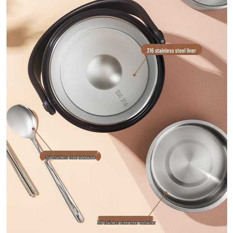 TAFUCO T0304 316 Stainless Steel Insulated Lunch Box