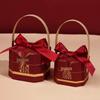 Wedding & Engagement Candy Gift Box - Elegant Handbag Design