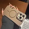 Glitter Lens Stand Magnetic Phone Case for IPhone 17 Air 16 15 14 13 12 11 Pro Max 17Air 17Pro 16Pro Magsafe Mag Safe Back Cover