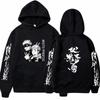 Japan Anime Jujutsu Kaisen Gojo Satoru Graphic Hoodies Oversized Hooded Vintage Long Sleeves Hoodie Men Women Clothes