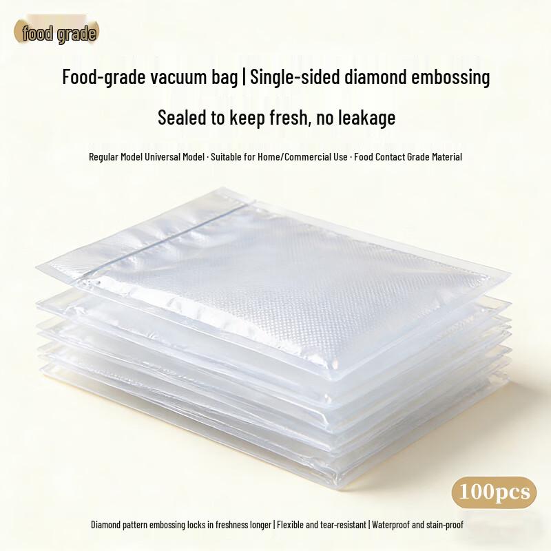 Feiren Vacuum Sealer Food Storage Bags CN plug (adapter included)