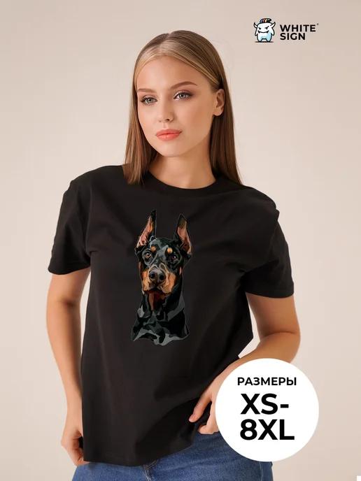 Oversized cotton T-shirt with Doberman print 2XL