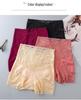 High-Waisted Women's Safety Shorts: Plus Size, Waist-Cinching, Lace, Cotton Crotch, Anti-Exposure, Wear As Outer Shorts, No Underwear Needed.