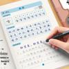 Chinese Language Calligraphy & Writing Practice Books