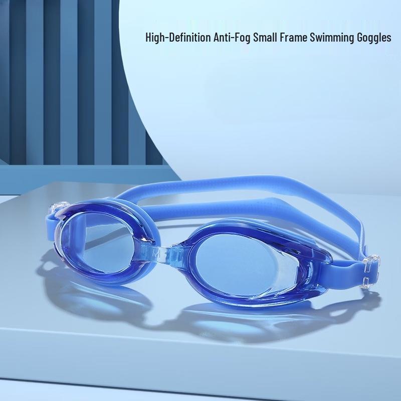 MDNG Adult High-Definition Flat Swim Goggles