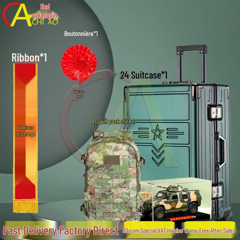 Veteran Commemorative Gift Set