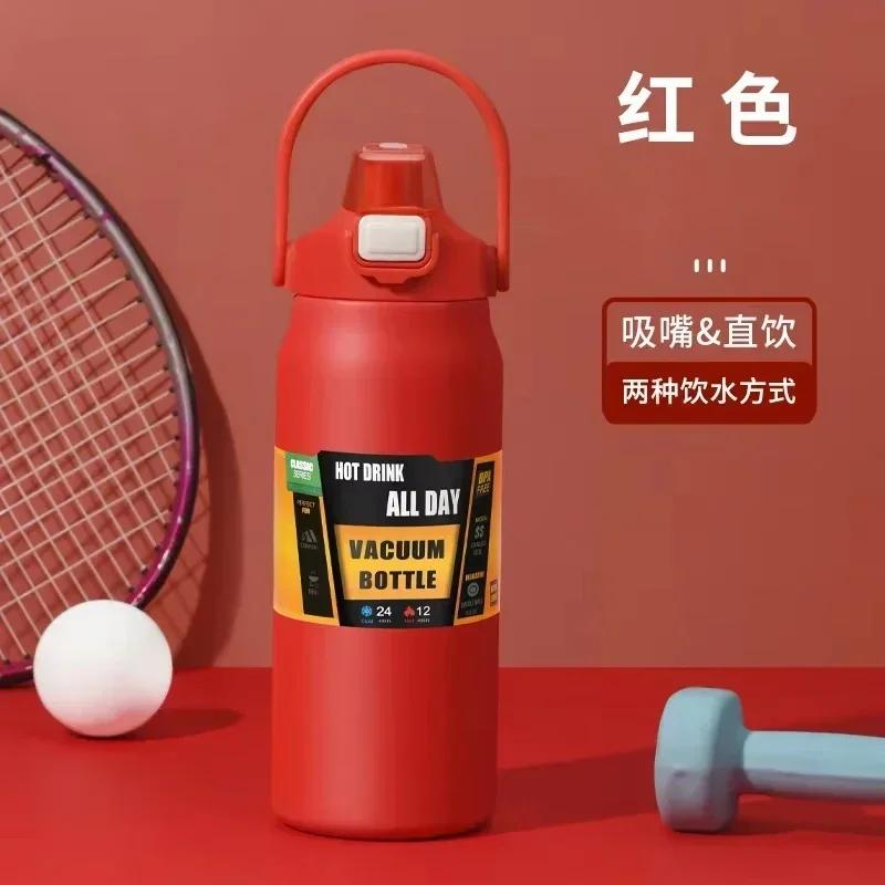 Insulation Pot Stainless Steel Double Thermos Large Capacity Drink Portable Thermos Pot Big Belly Cup Sports Mountaineering Cup