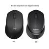 Logitech M330 Silent Wireless Mouse