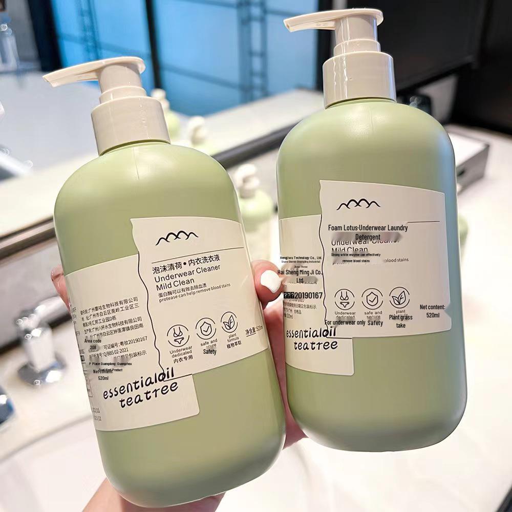 1 Bottle Tea Tree Essence Antibacterial Underwear Laundry Detergent [Newcomer Limited Edition]