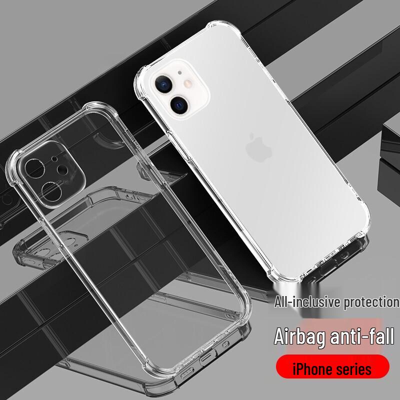 Kalaiao Transparent TPU Airbag Anti-Drop Phone Case iPhone 12