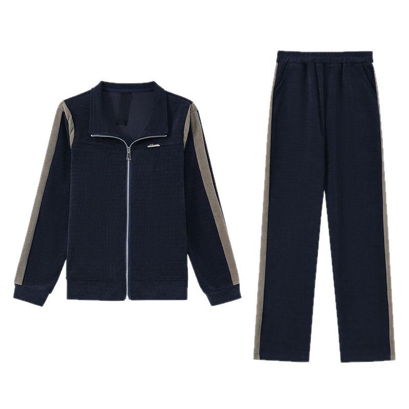 Mom's 2025 Spring & Autumn Casual Sportswear Set - Middle-Aged Women's Two-Piece Outfit