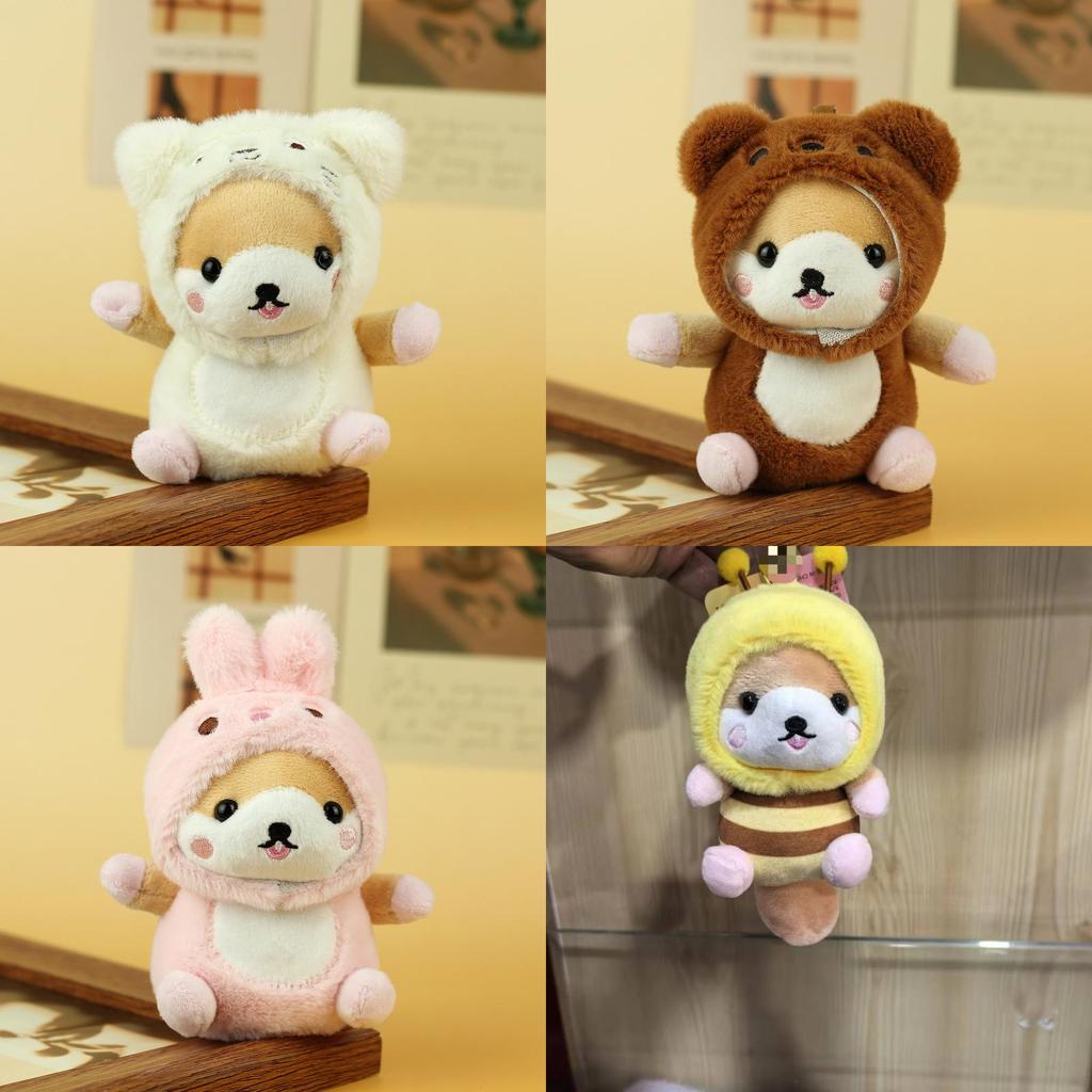 Plush Dog Keychain With Pp Cotton Filling For Bag Decor And Gift