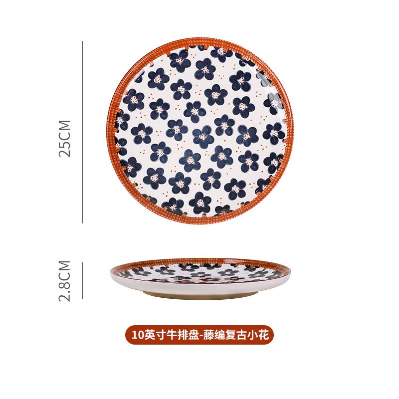 Retro Ceramics Dishes and Plates Fired At High Temperatures Are Suitable for Microwave Ovens and Dishwashers