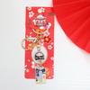 Cartoon Ceramic Lucky Cat Keychain - New Year Pendant & Gift