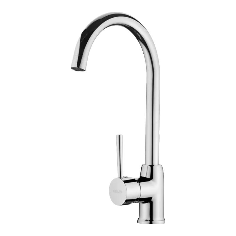 Oulin Kitchen Faucet