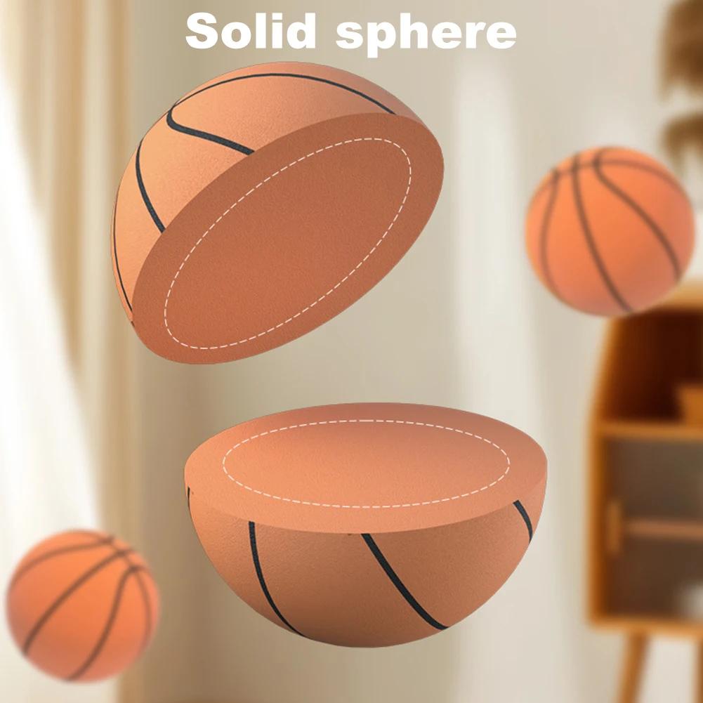 18/21/24CM Silent Sponge Basketball Bounce High Silent Ball Basketball Sports Game Children's Birthday Gift Indoor Basketball