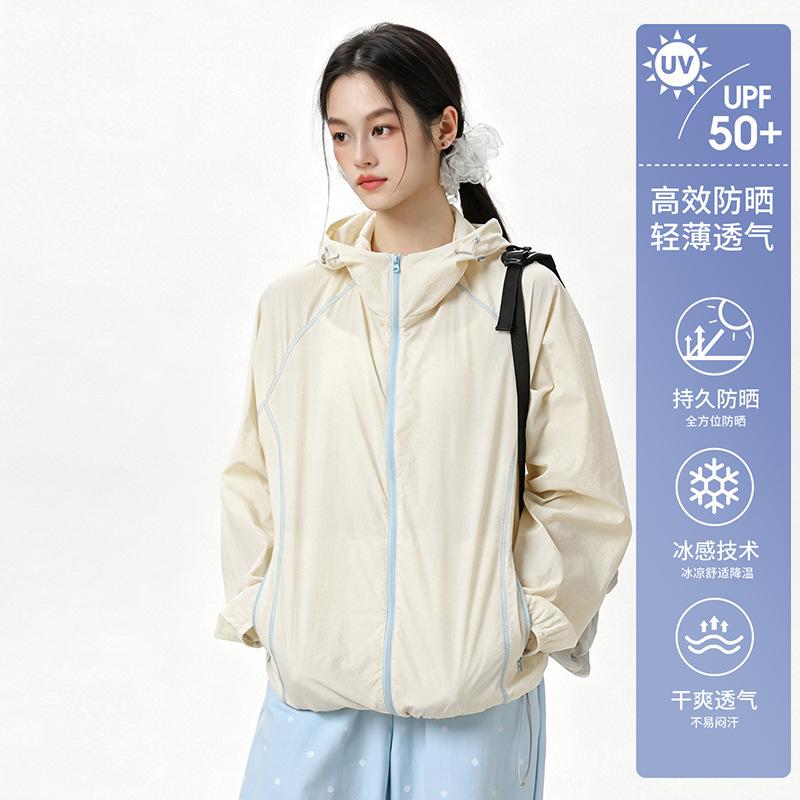 Sunscreen clothes women's 1011 new summer light and thin UV protection fashion ice silk quick-drying cool coat
